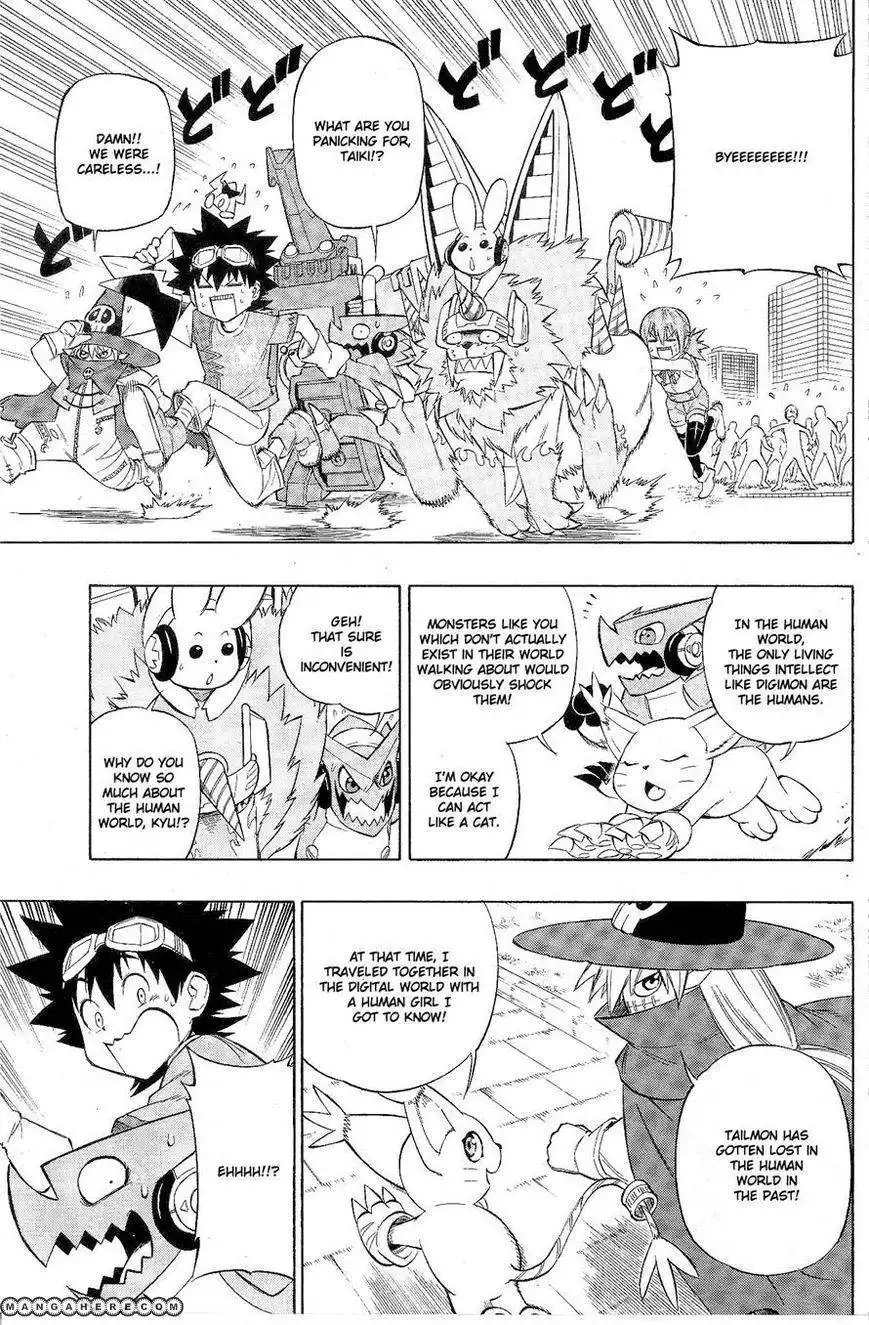 Digimon Cross Wars Chapter 12 16